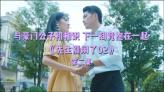 战场女武神4